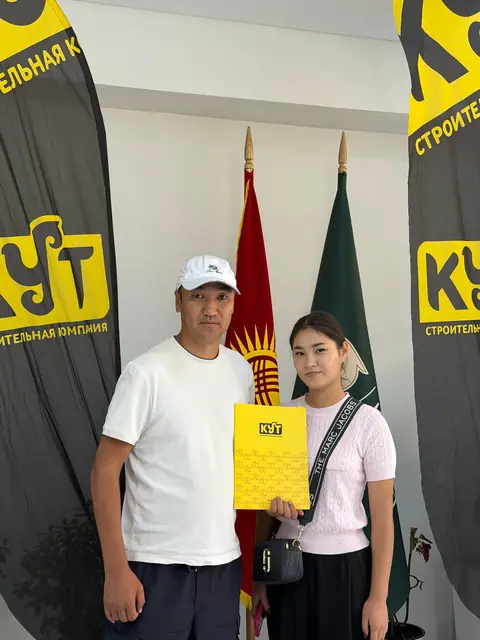 Клиент Osh City с договором на квартиру